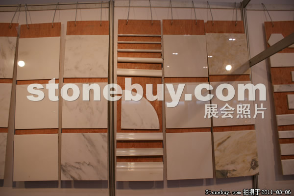 第十一屆廈門石材展