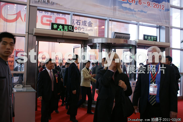 第十一屆廈門石材展