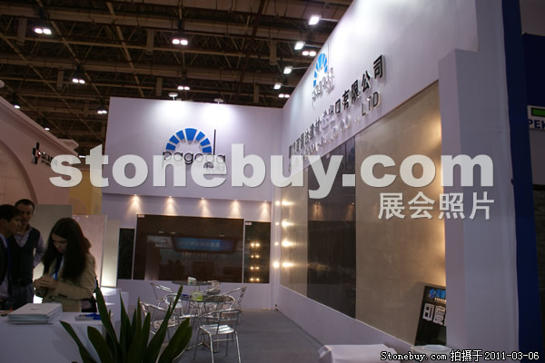 第十一屆廈門石材展