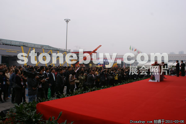 第十一屆廈門石材展