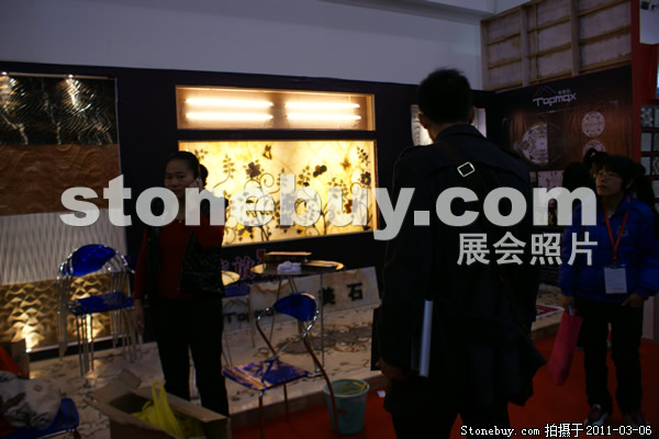 第十一屆廈門石材展