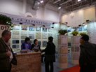 第十一屆廈門石材展