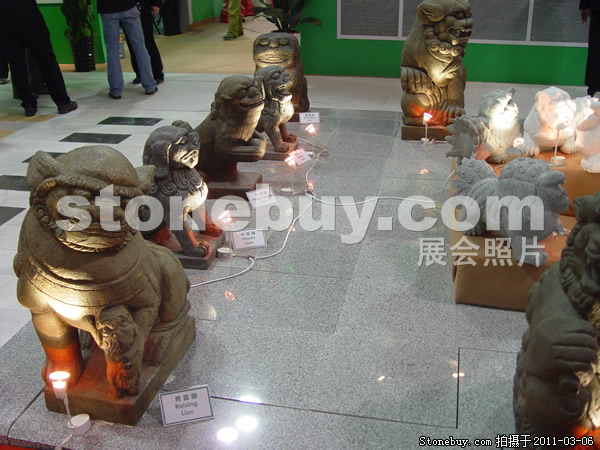 第十一屆廈門石材展