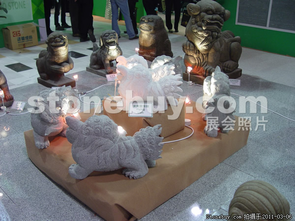 第十一屆廈門石材展