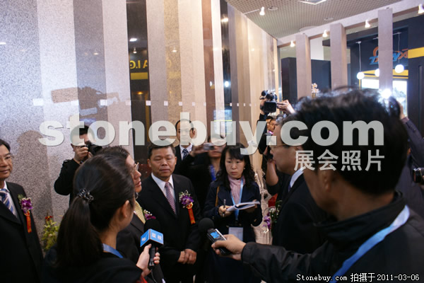 第十一屆廈門石材展