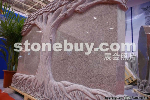 第十一屆廈門石材展