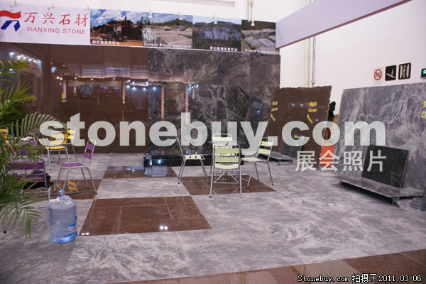 第十一屆廈門石材展