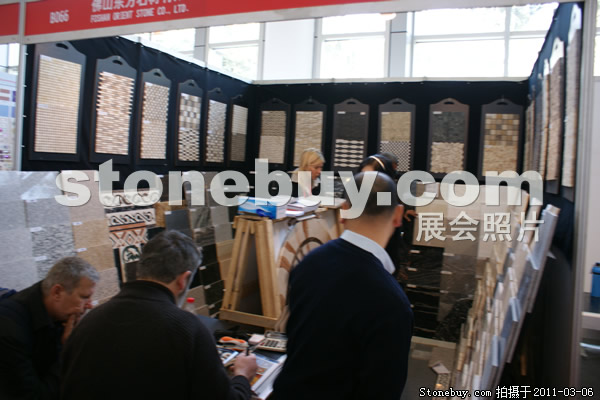 第十一屆廈門石材展
