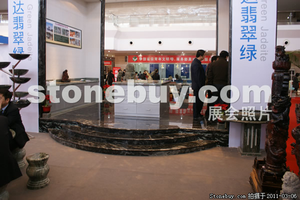 第十一屆廈門石材展