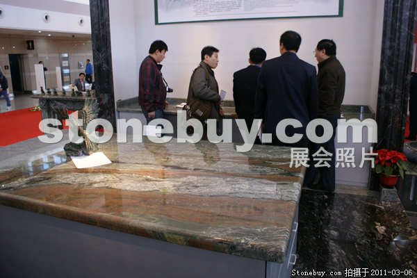 第十一屆廈門石材展