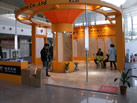 第十一屆廈門石材展