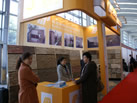 第十一屆廈門石材展