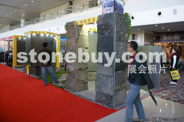 第十一屆廈門石材展