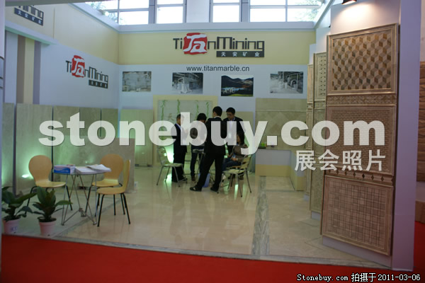 第十一屆廈門石材展
