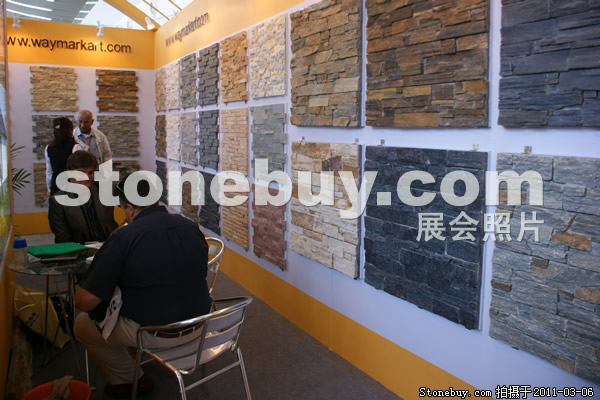 第十一屆廈門石材展