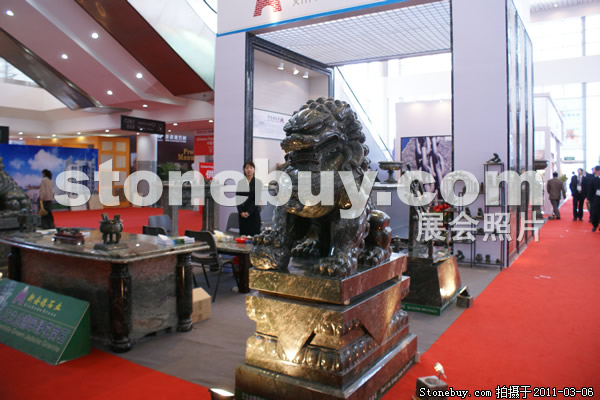 第十一屆廈門石材展