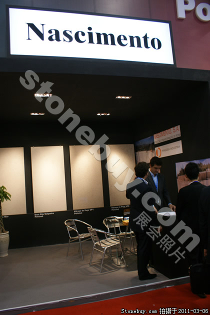 第十一屆廈門石材展