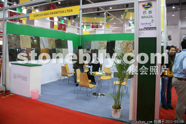 第十一屆廈門石材展