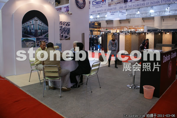 第十一屆廈門石材展