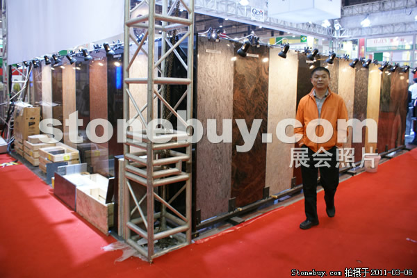 第十一屆廈門(mén)石材展