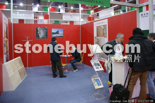 第十一屆廈門石材展