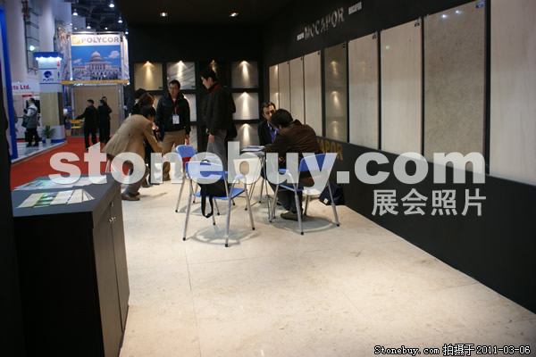 第十一屆廈門石材展