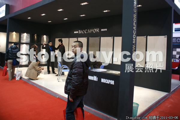 第十一屆廈門石材展