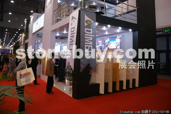 第十一屆廈門石材展