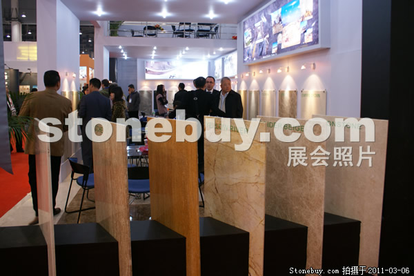 第十一屆廈門石材展