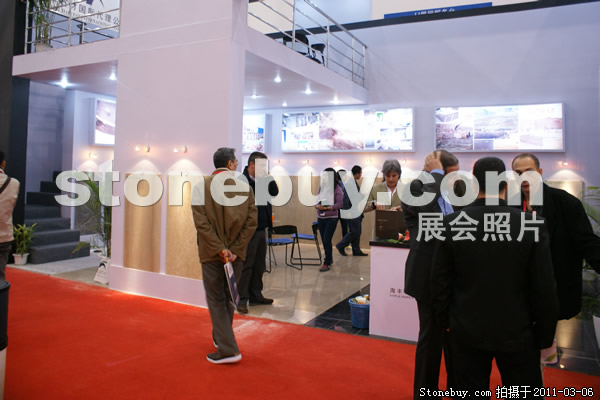 第十一屆廈門石材展