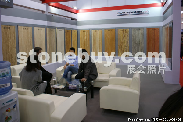 第十一屆廈門石材展