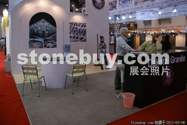 第十一屆廈門石材展