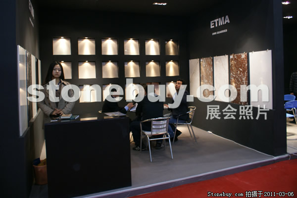 第十一屆廈門石材展