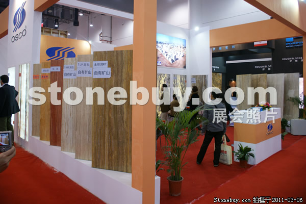 第十一屆廈門石材展
