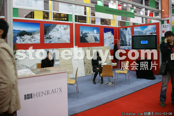 第十一屆廈門石材展