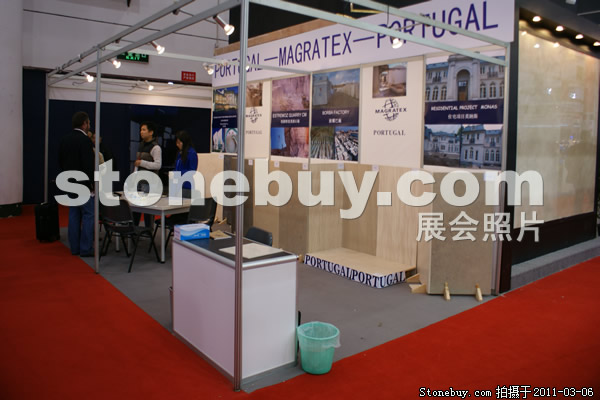 第十一屆廈門石材展