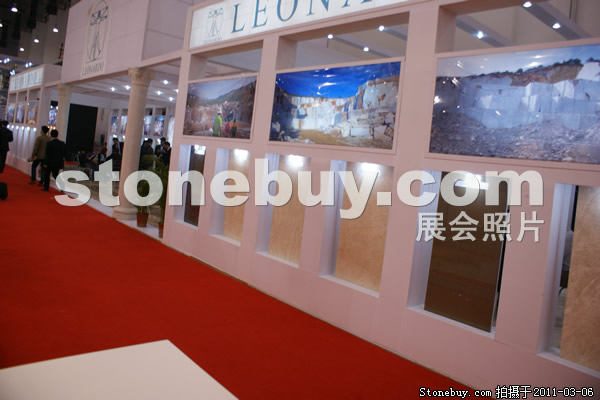 第十一屆廈門石材展