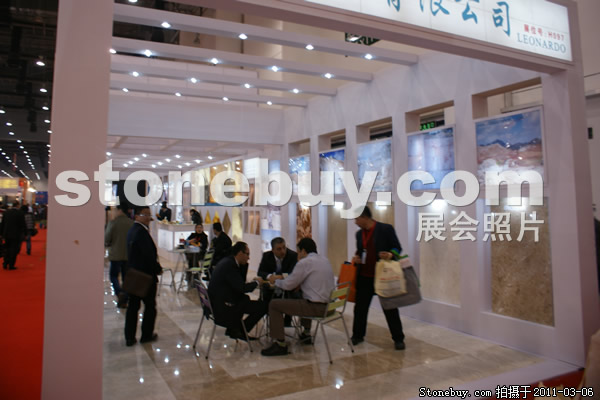 第十一屆廈門石材展