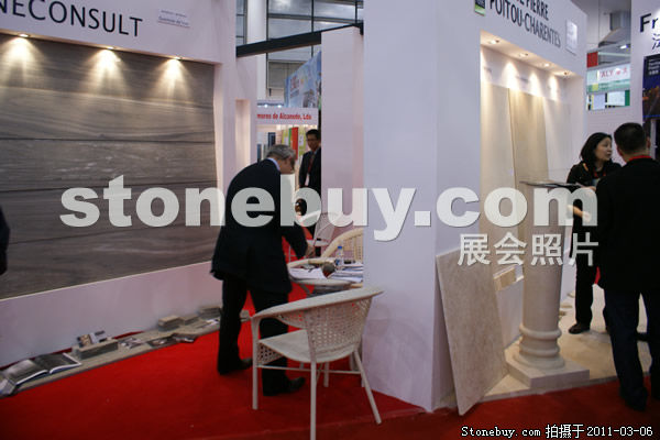 第十一屆廈門石材展