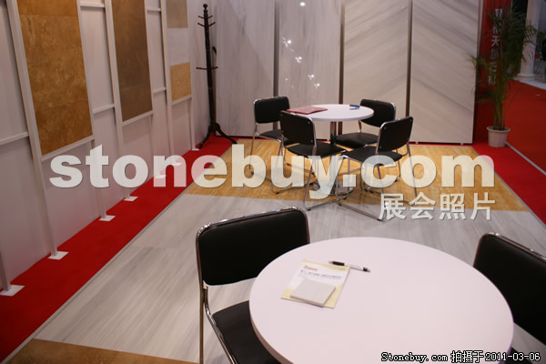 第十一屆廈門石材展