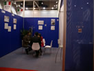 第十一屆廈門石材展