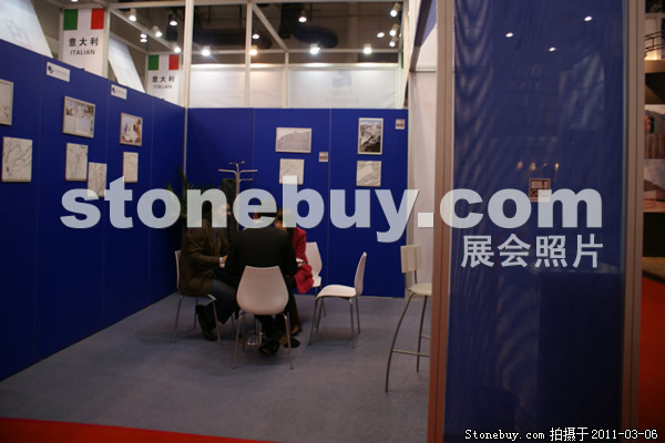 第十一屆廈門石材展