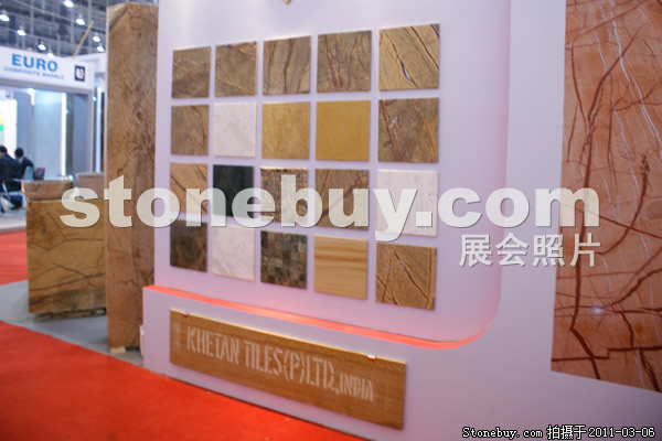 第十一屆廈門石材展