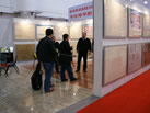 第十一屆廈門石材展