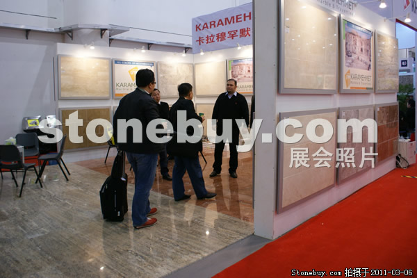 第十一屆廈門石材展