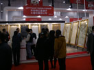 第十一屆廈門石材展