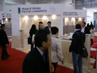 第十一屆廈門石材展