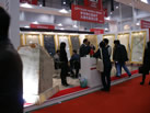 第十一屆廈門石材展
