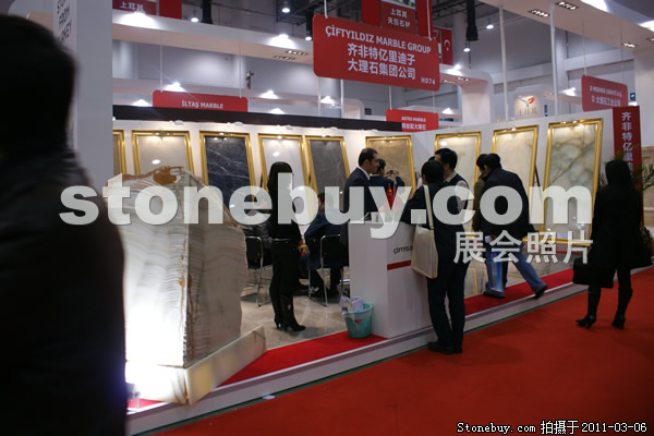 第十一屆廈門石材展