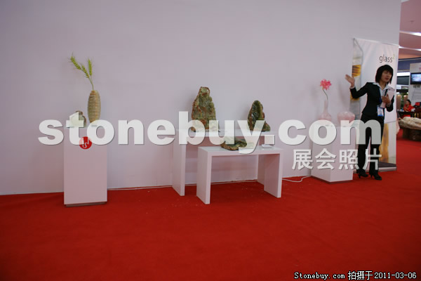 第十一屆廈門石材展